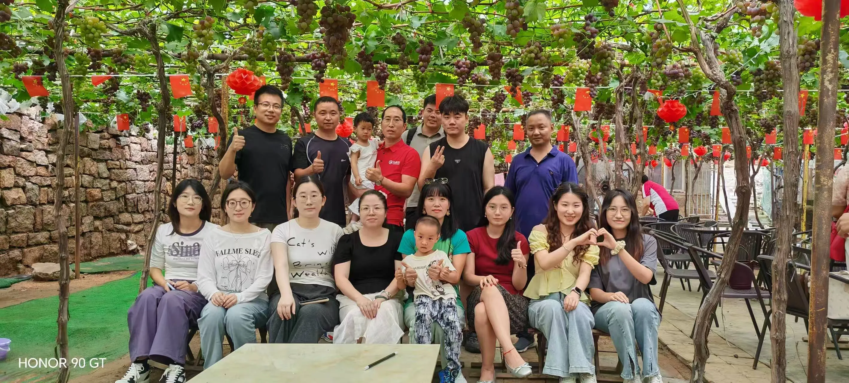 Командна подія Cyjy була зосереджена на конкуренції та командній роботі